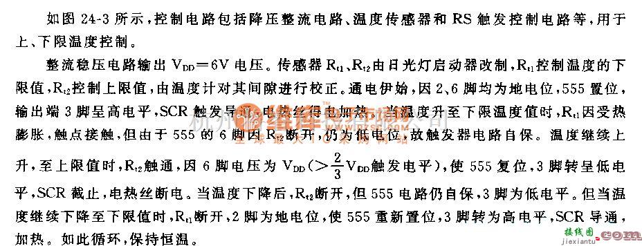 自动控制中的555简易恒温控制器电路  第1张