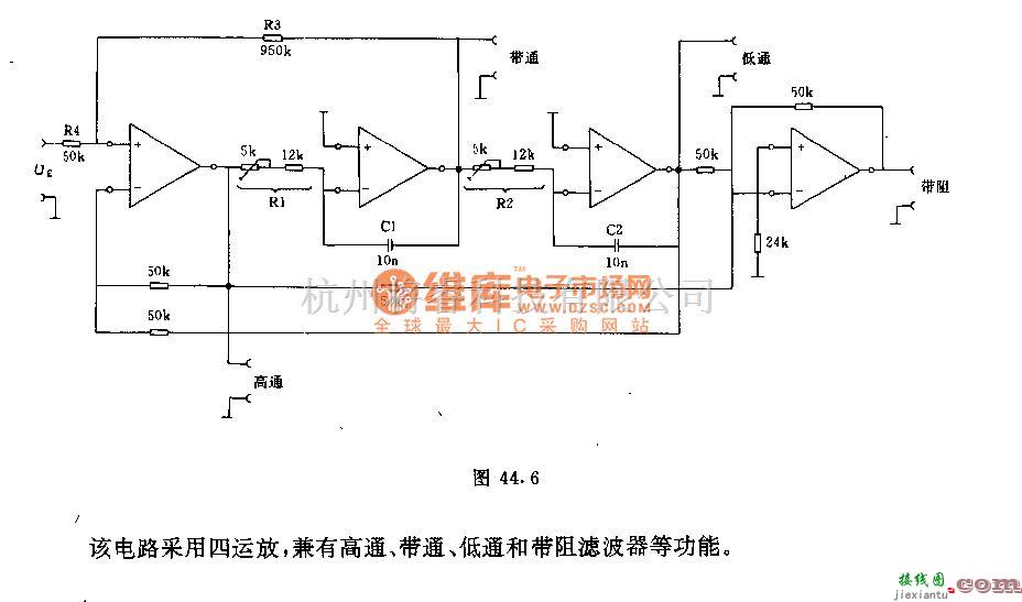 滤波器中的频率选通滤波器组合电路  第1张