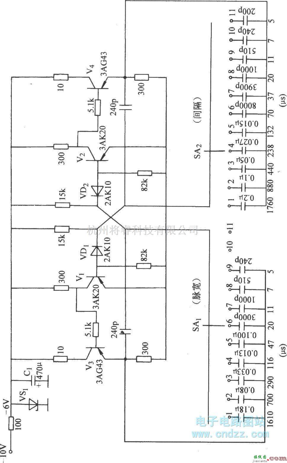 开关电路中的脉冲宽度分档调节的无稳态电路  第1张