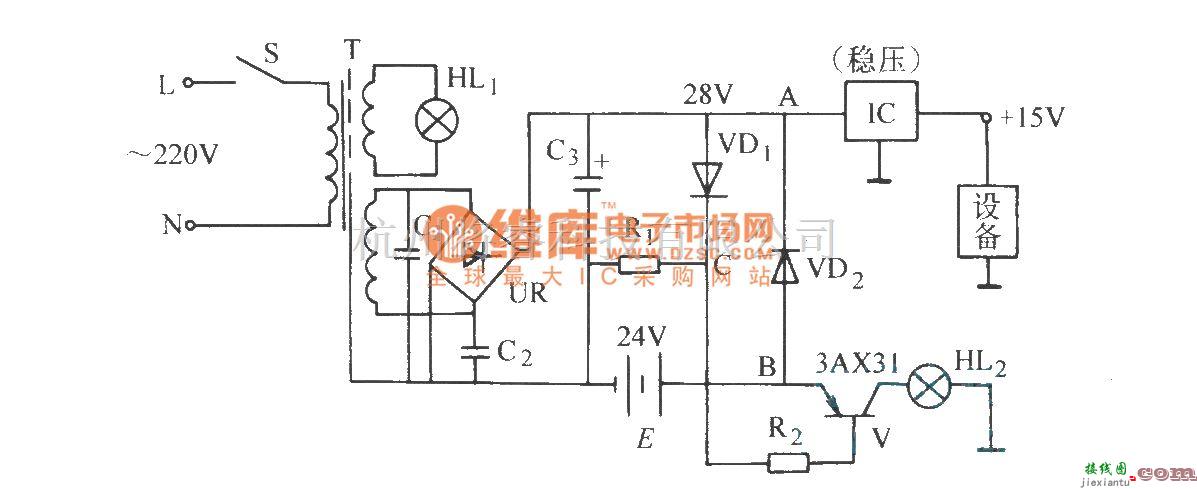 自动控制中的交直流无触点切换电路  第1张