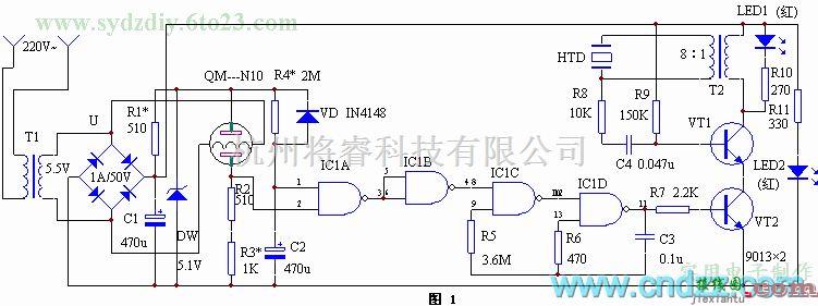 报警控制中的家用瓦斯报警器电路  第1张