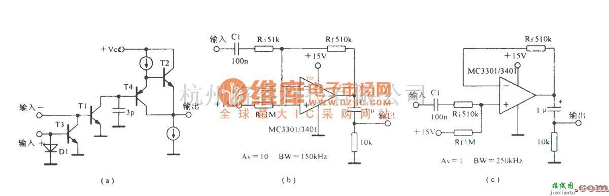 运算放大电路中的电流比较型NORTON四运放MC3301/3401  第1张