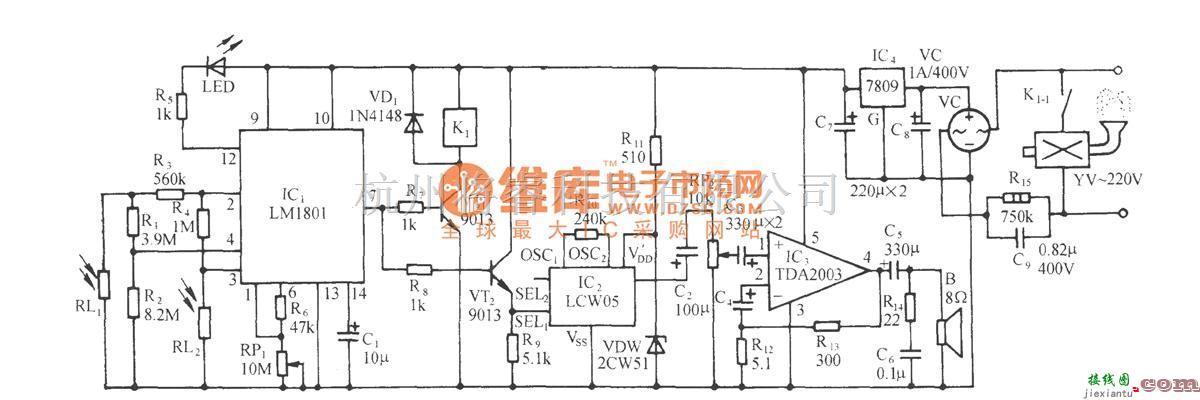 报警控制中的光敏式火灾大功率报警电路(LM1801)  第1张