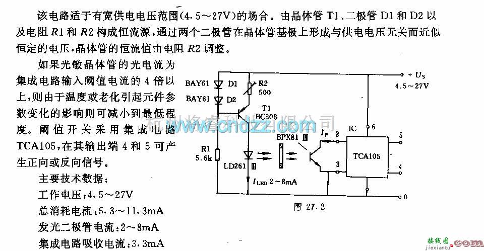 开关电路中的采用团值开关的光栅电路  第1张