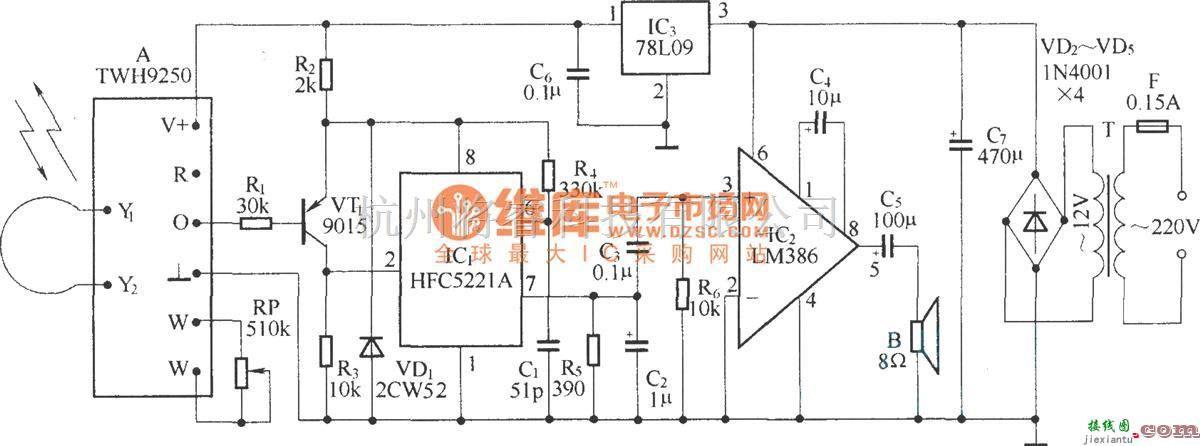 报警控制中的禁烟与防火警示牌电路  第1张