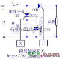 开关电路中的单向可控硅简易触摸开关电路  第1张