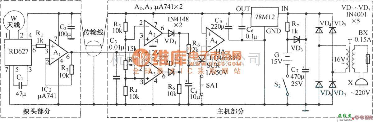 报警控制中的微波语言防盗报警器  第1张