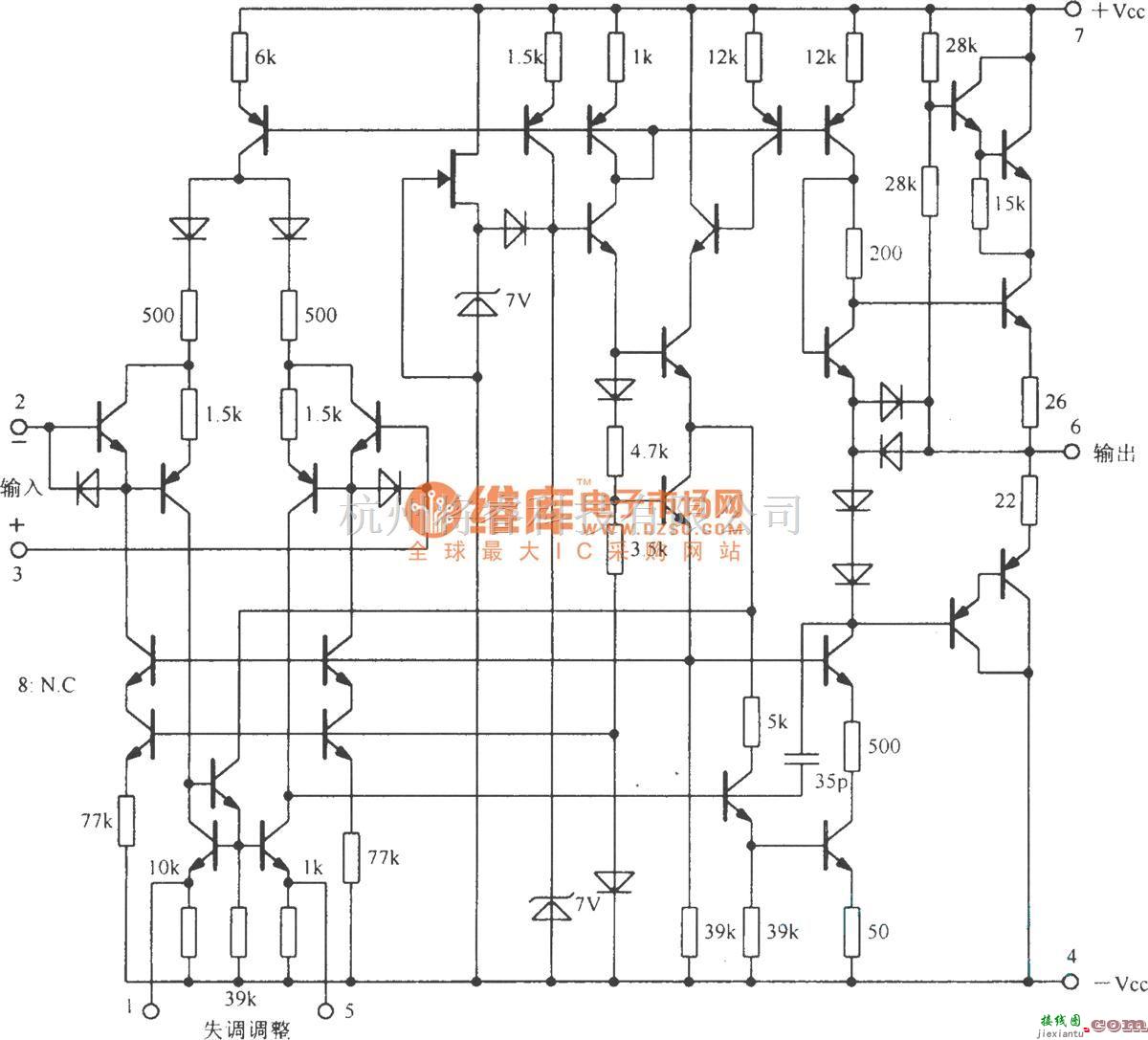 运算放大电路中的高压内补偿运算放大电路  第1张