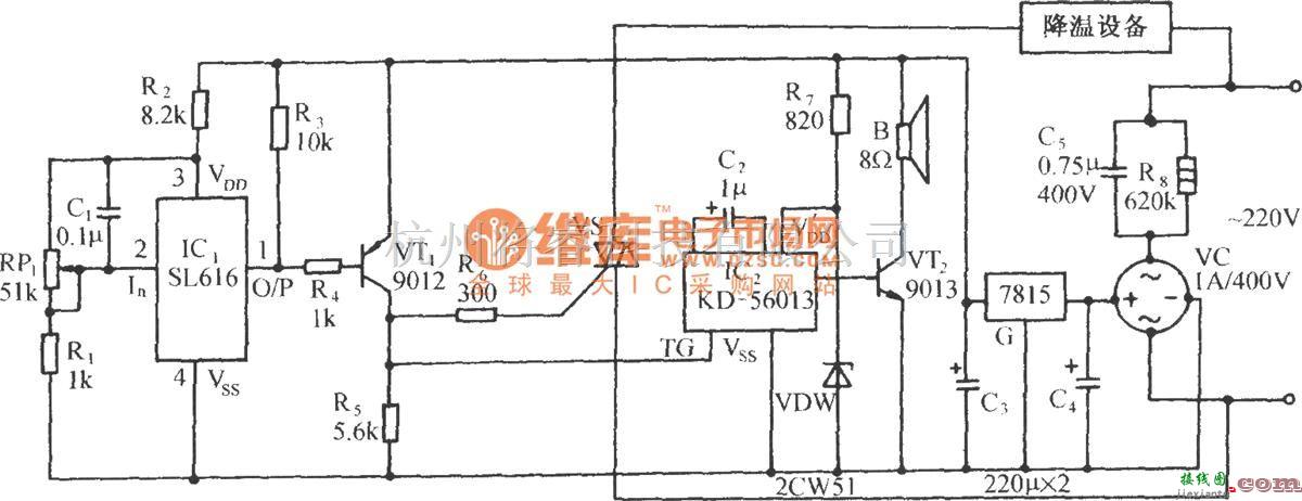 自动控制中的禽舍温度过高自动降温控制及蛙鸣报叫电路  第1张