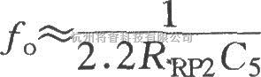 报警控制中的智能式“空城计”防窃声光控制电路  第2张