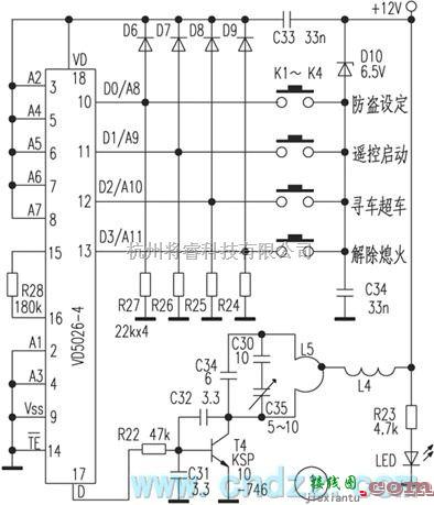 报警控制中的ＰＩＣ单片机控制的遥控防盗报警器电路  第1张