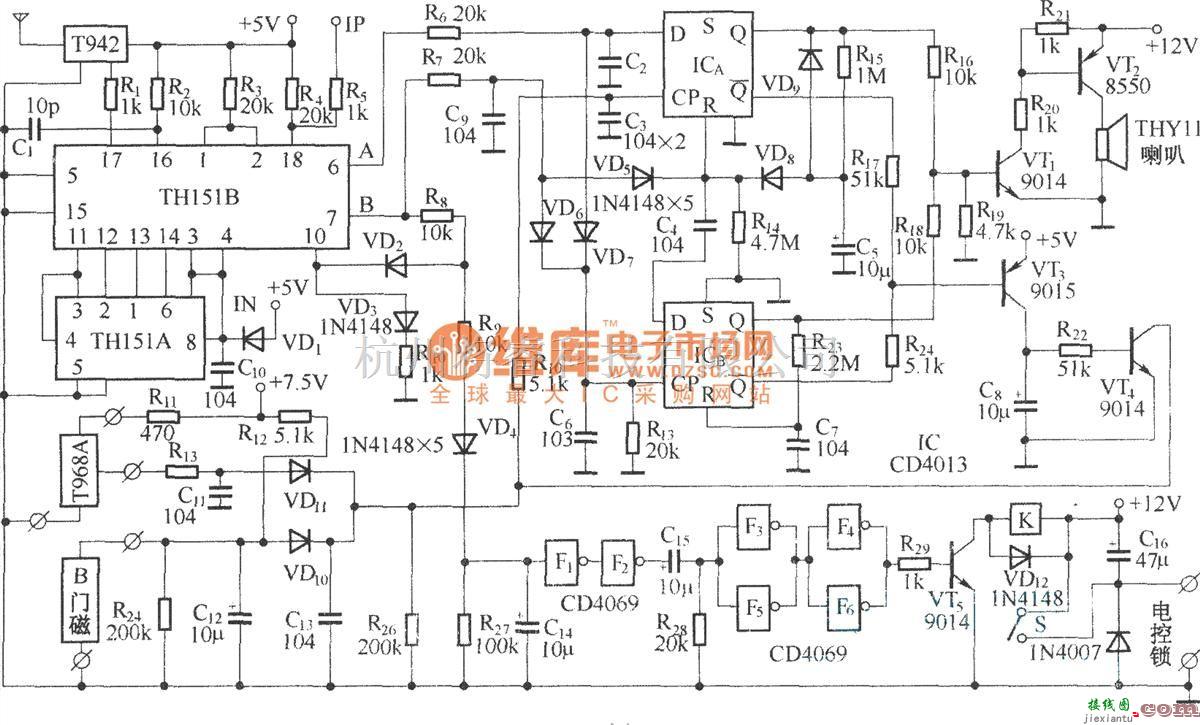 报警控制中的遥控电控锁报警器(TH151A/B,微振动传感器T968)  第1张