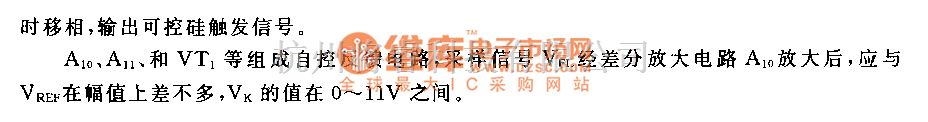 自动控制中的555三相可控硅全范围触发电路  第2张