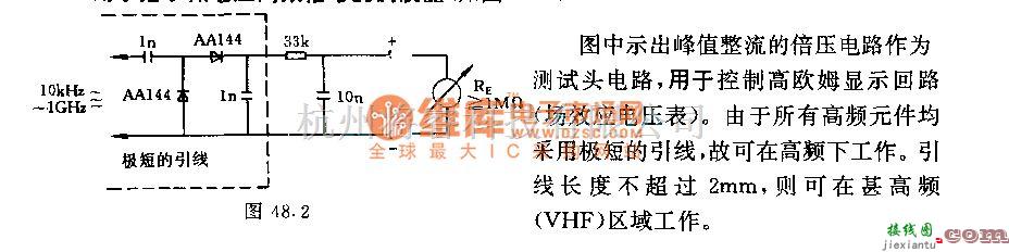 调制、阻抗变换电路中的用于指示低电压高频信号的调制器电路  第1张