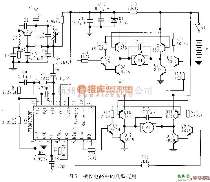 报警控制中的5功能遥控器PT8A977/978的应用电路  第6张