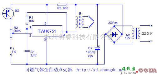 自动控制中的可燃气体全自动点火器  第1张