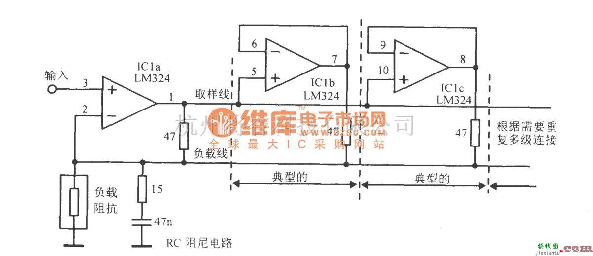 运算放大电路中的多个运放并联的电路  第1张