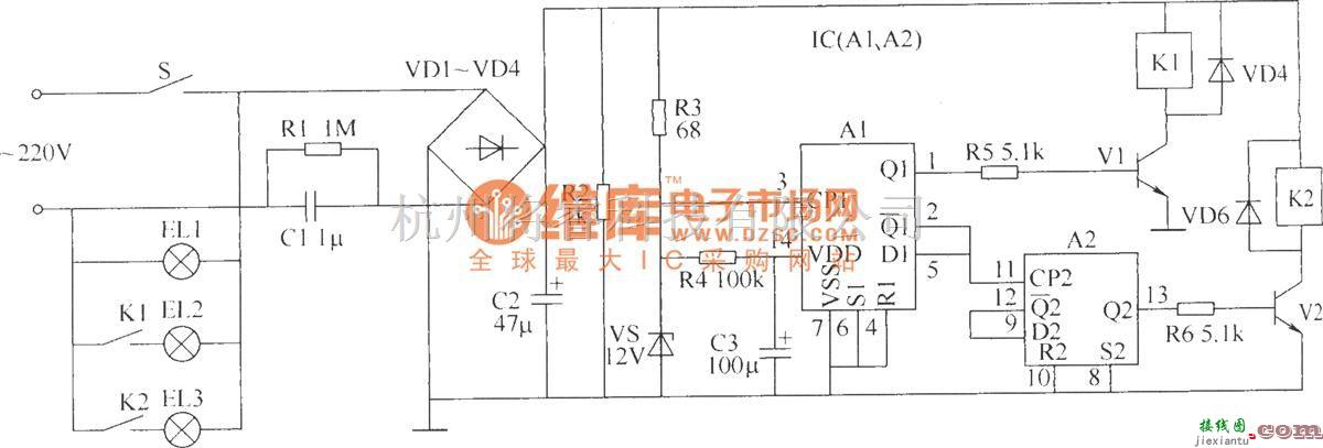 开关电路中的吊灯控制开关电路(五)  第1张