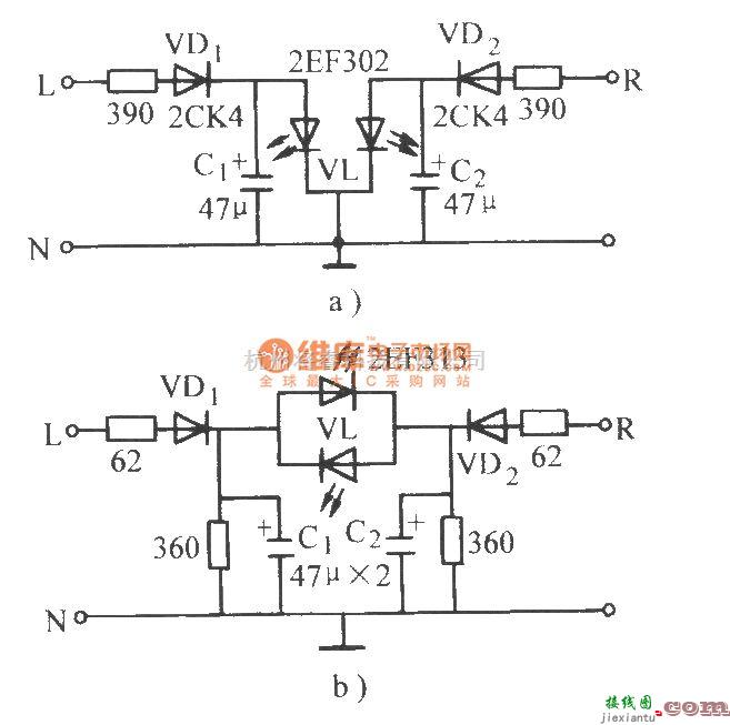 灯光控制中的立体声平衡指示器电路  第1张