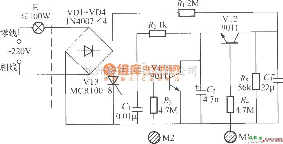 灯光控制中的双键触摸式灯开关电路(7)  第1张