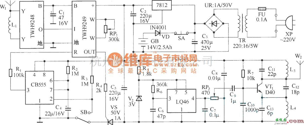 报警控制中的雷达监控语言报警器  第1张