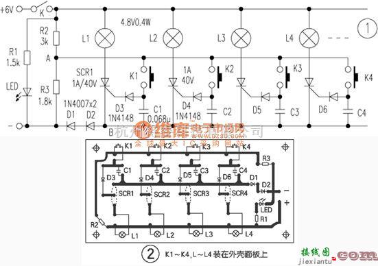 开关电路中的可控硅电路抢答器电路  第1张