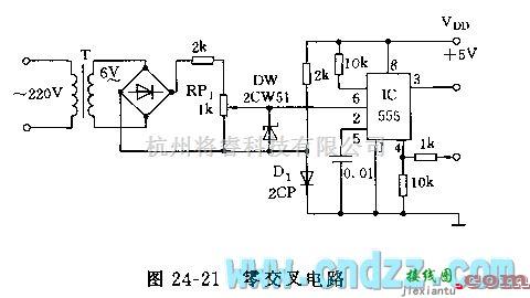 自动控制中的555零交叉电路  第2张