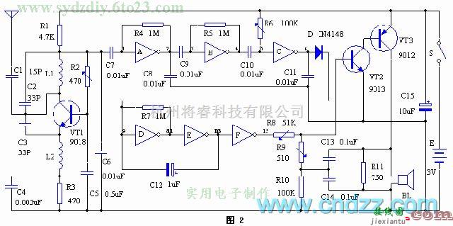 报警控制中的超短波物品遗留提醒报警器电路  第2张