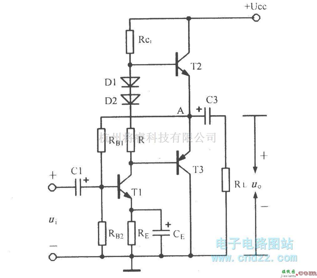 模拟电路中的单电源互补对称电路  第1张