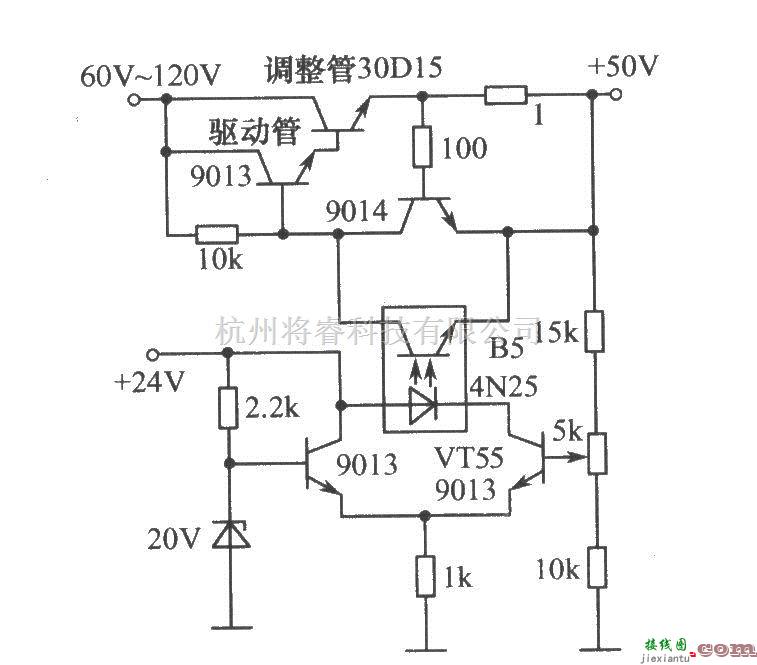 光电耦合器中的光电耦合器组成的高压稳压电路  第1张