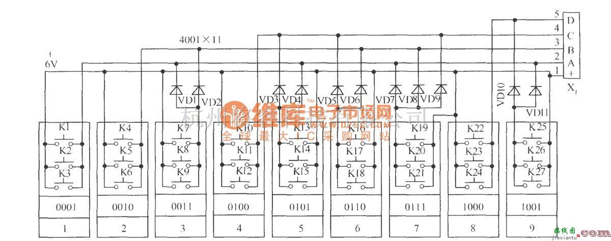 LED电路中的病房病员报讯显示器  第2张