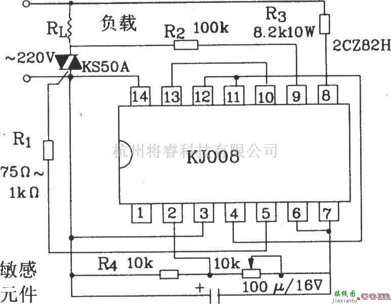 可控硅专项中的可控硅过零触发器KJ008作为零电流触发应用电路图  第1张