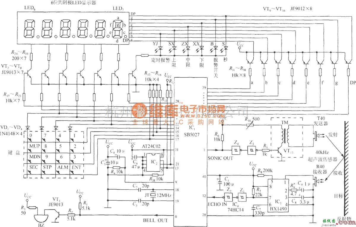 超声波传感器中的由带日历时钟的超声波测距集成电路SB5027构成超声波测距仪电路  第1张