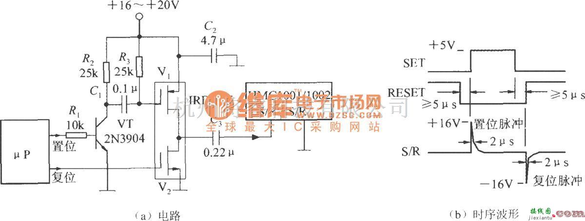 磁场、电场传感器中的产生S／R(置位/复位)脉冲电路(集成磁场传感器HMC1001/1002)  第1张