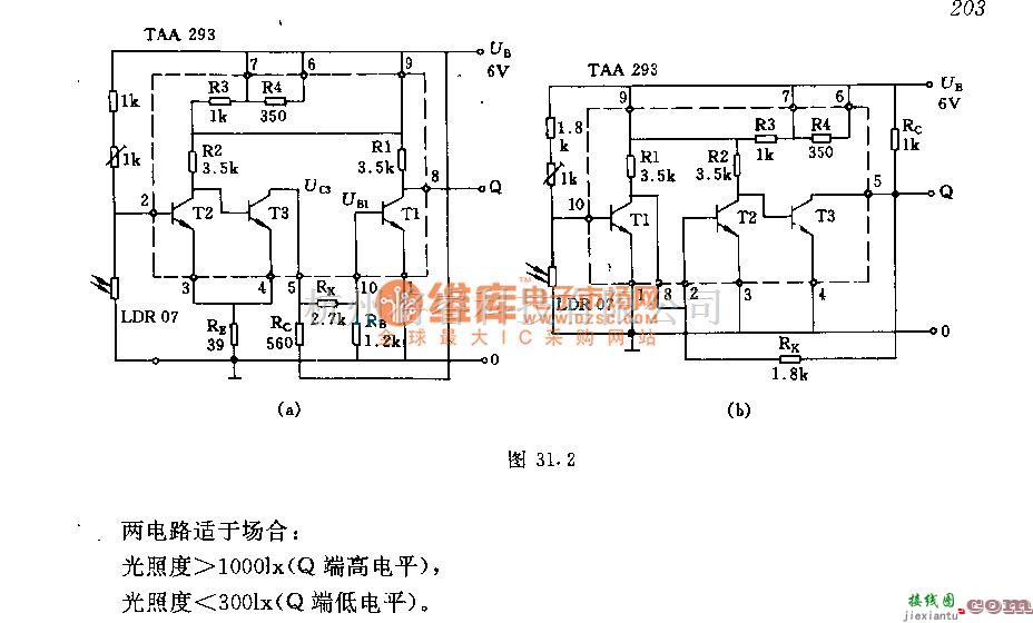 光栅/光放大器中的采用集成电路的光栅电路  第2张