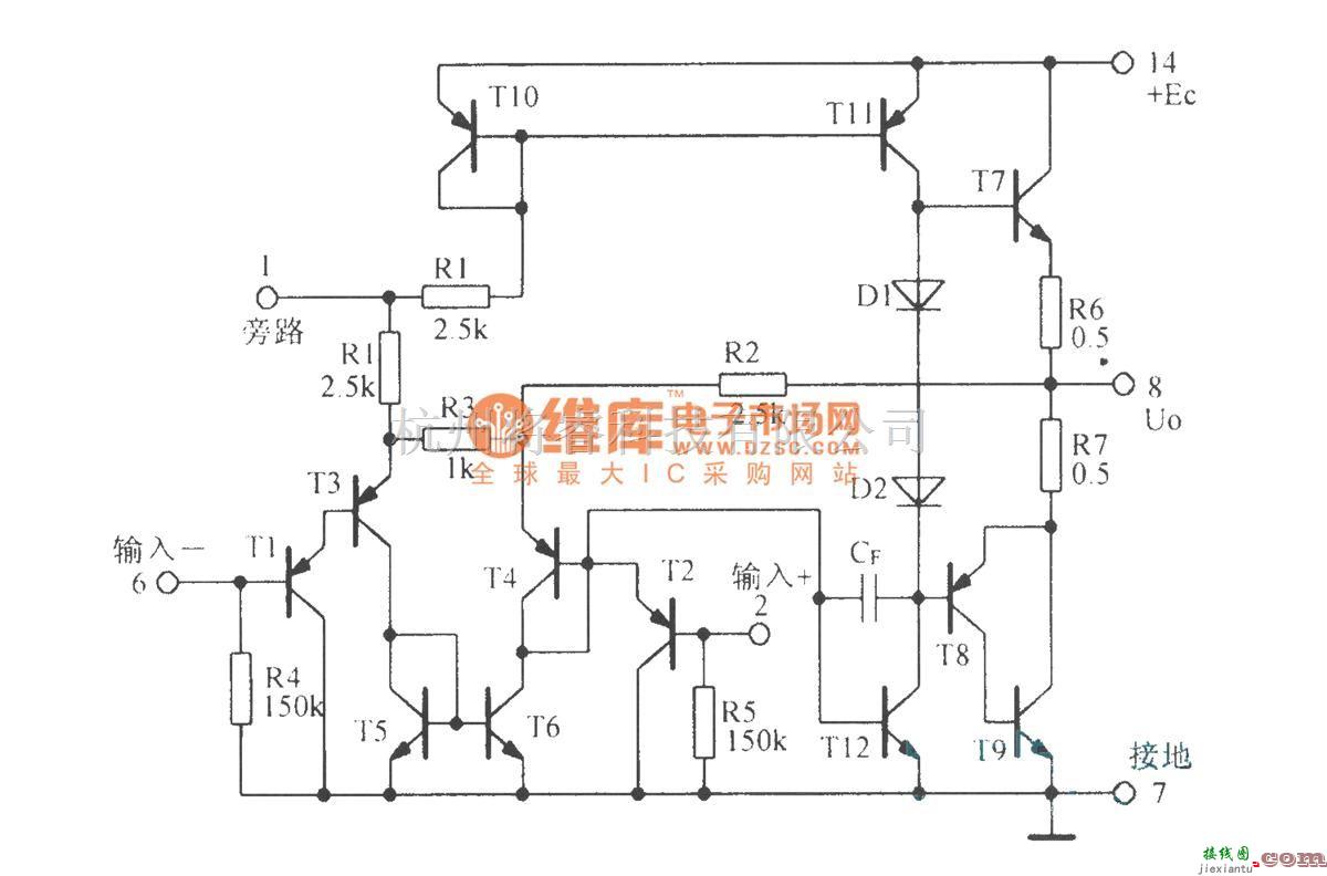 模拟电路中的集成音频功率放大电路LM380  第1张