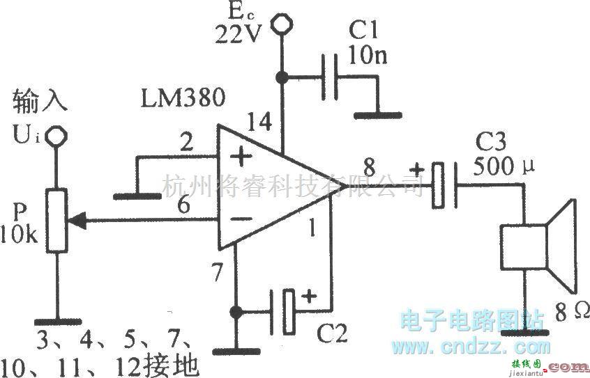 模拟电路中的集成音频功率放大电路LM380  第2张