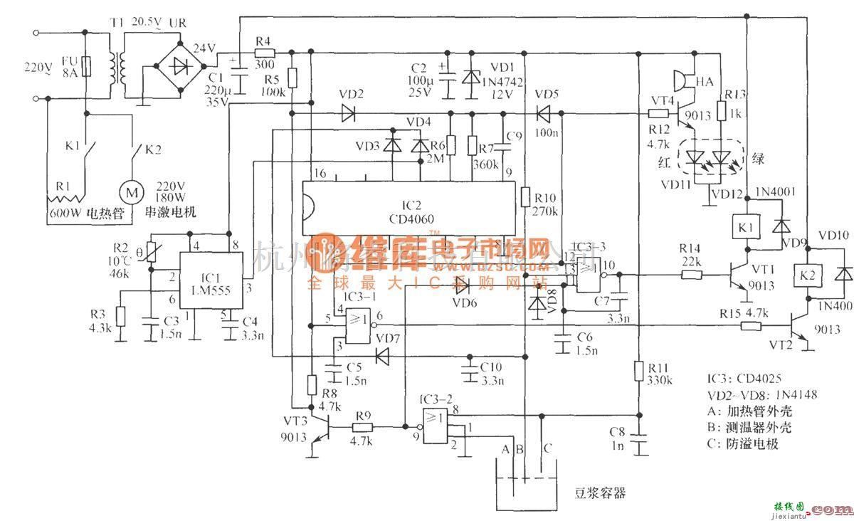 LED电路中的豆浆机的电原理图  第1张