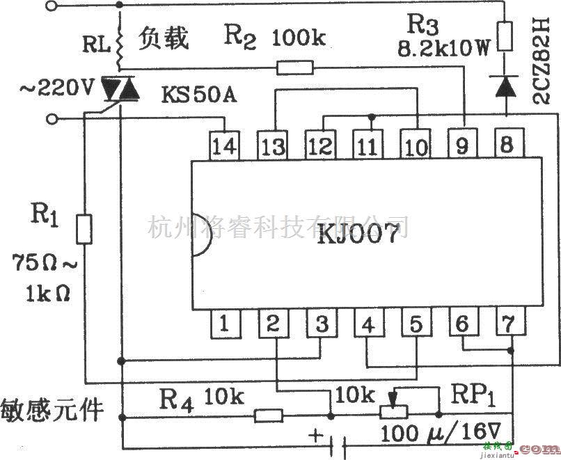 可控硅专项中的可控硅过零触发器KJ007零电流触发电路图  第4张