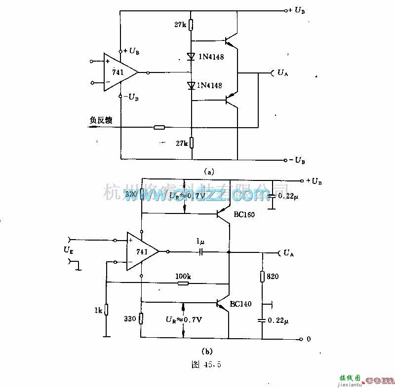 运算放大电路中的运算放大器输出功率放大电路  第2张