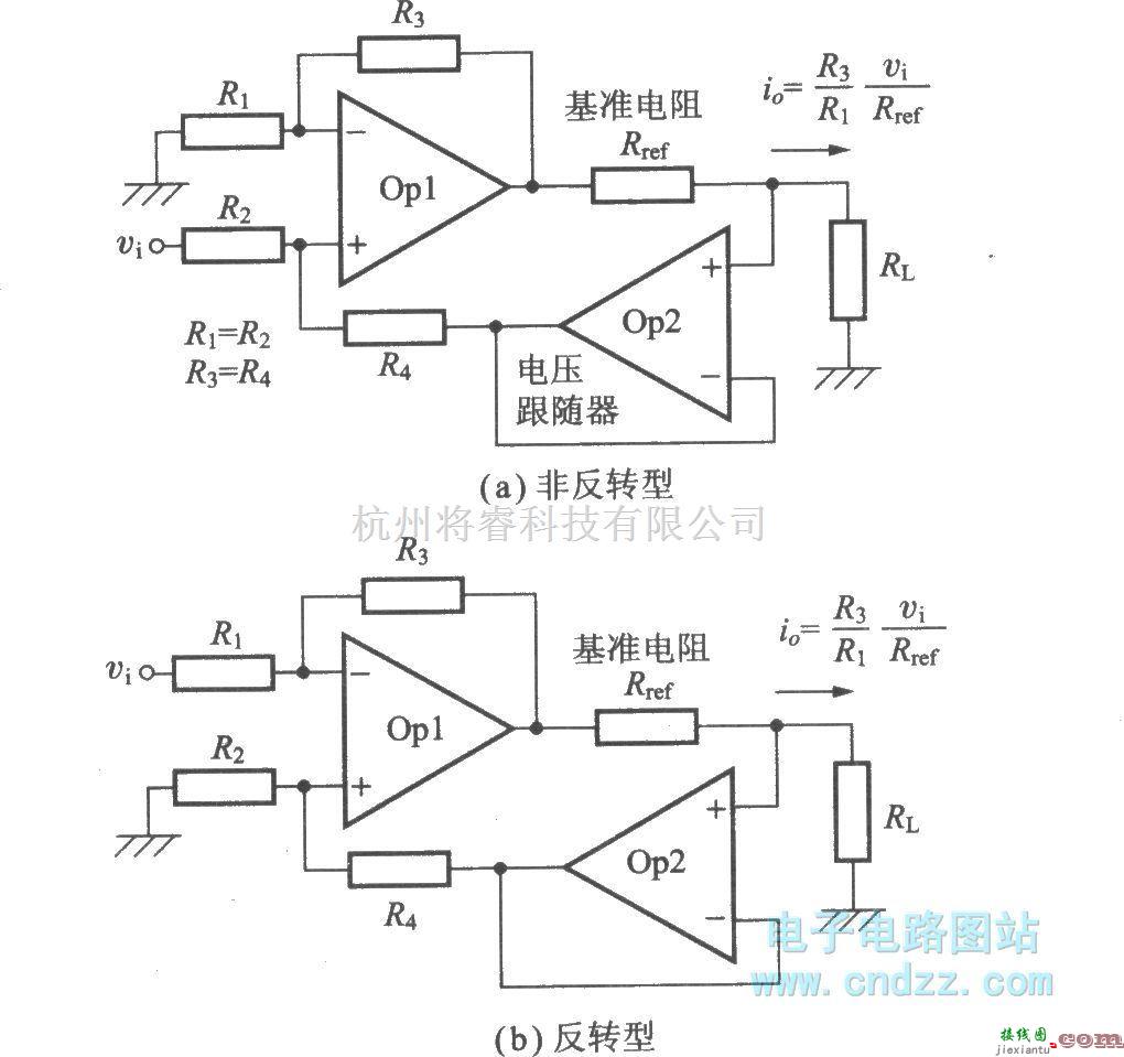 模拟电路中的电压-电流转换电路  第1张