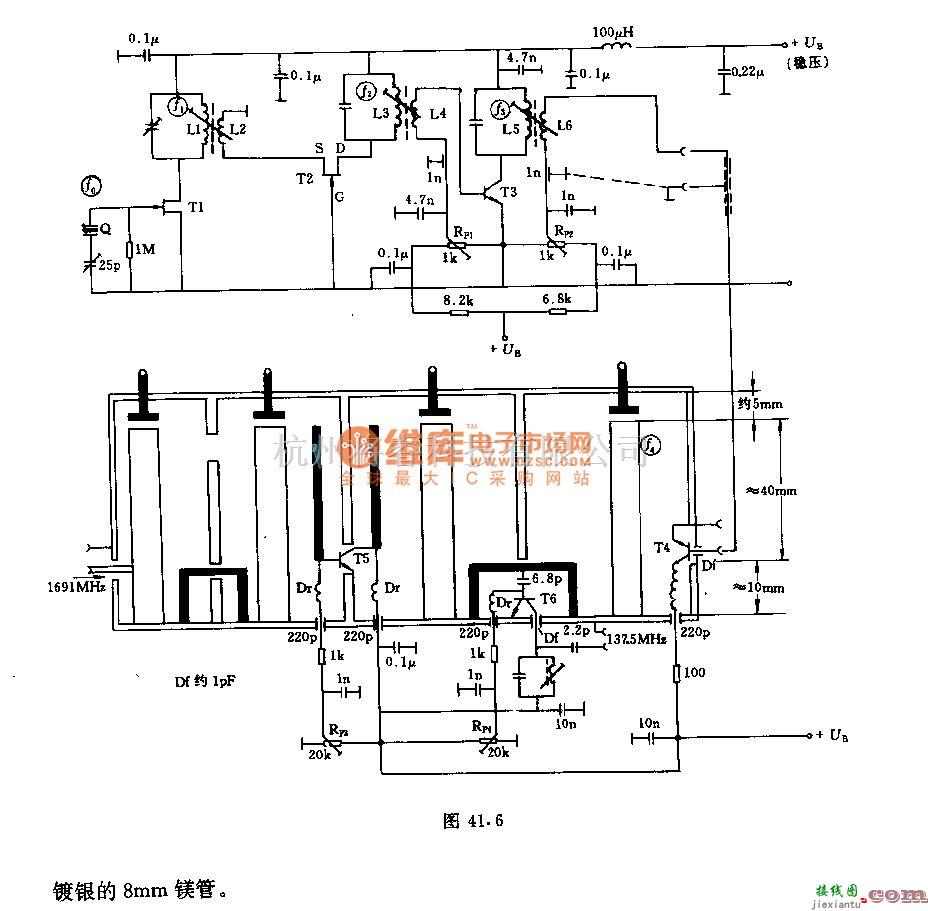 高频信号产生中的接收机用振荡去和变频器电路  第2张