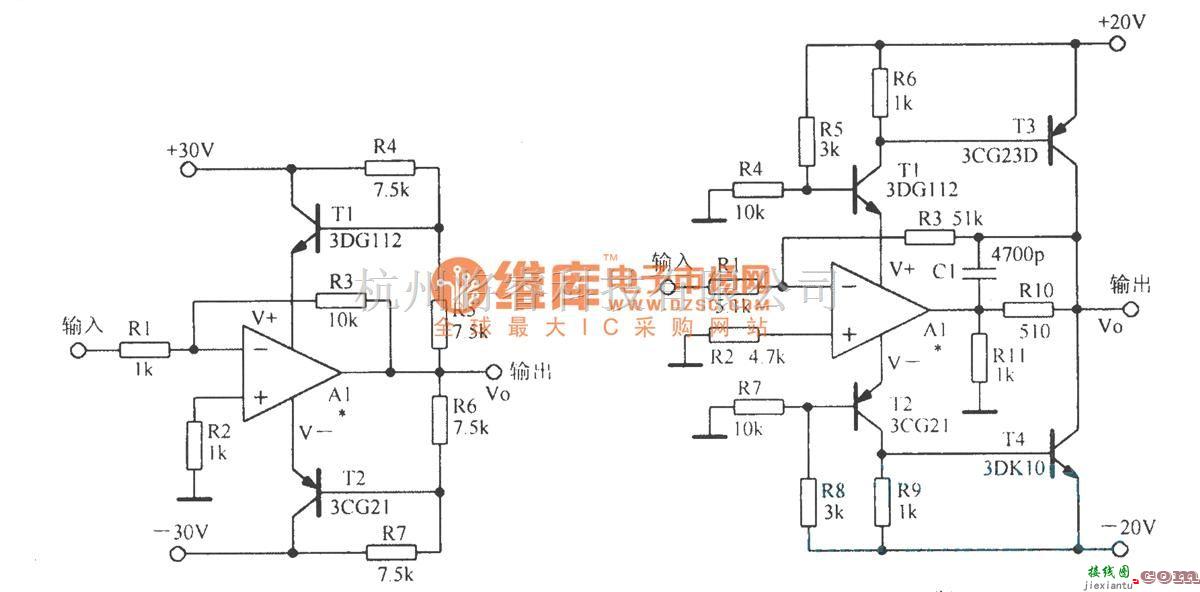 模拟电路中的扩展输出幅度的两种方法  第1张