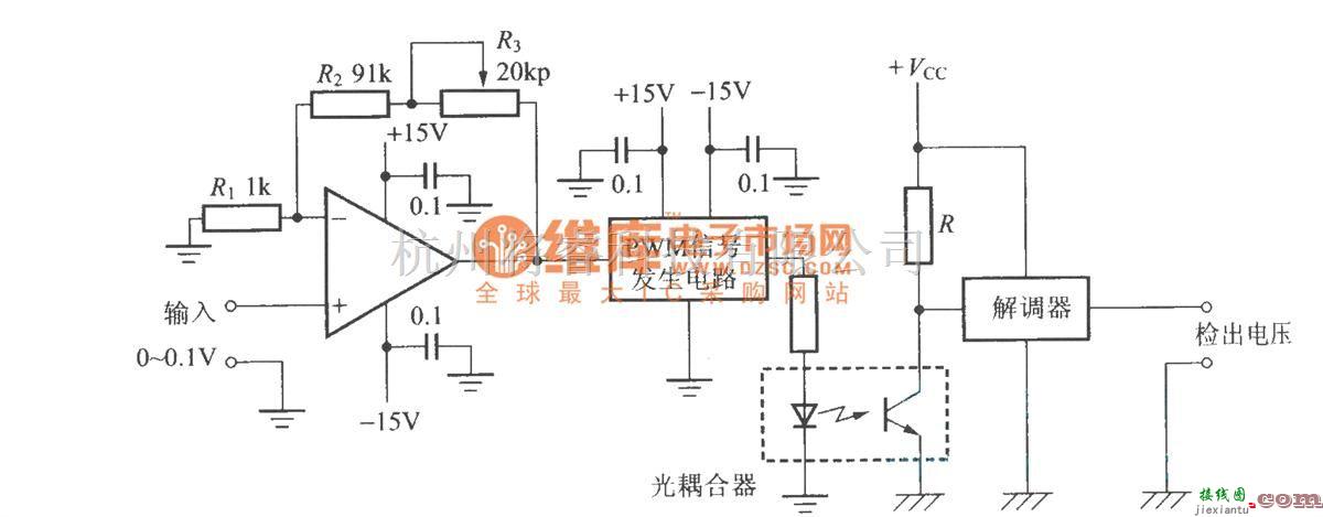 模拟电路中的采用光耦合器的直流电压检出电路  第1张