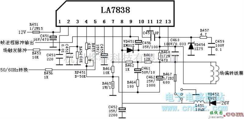 模拟电路中的场输出电路:LA7838  第1张