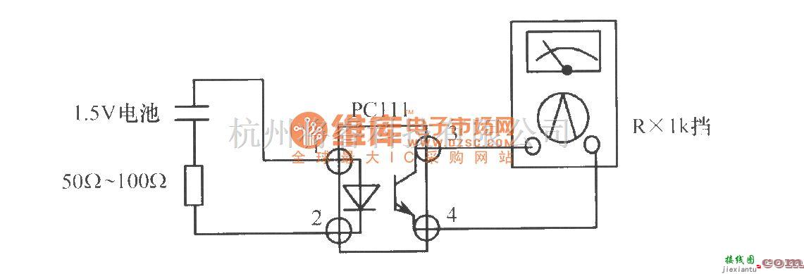 光电耦合器中的光电耦合器的光电效应判断法  第1张