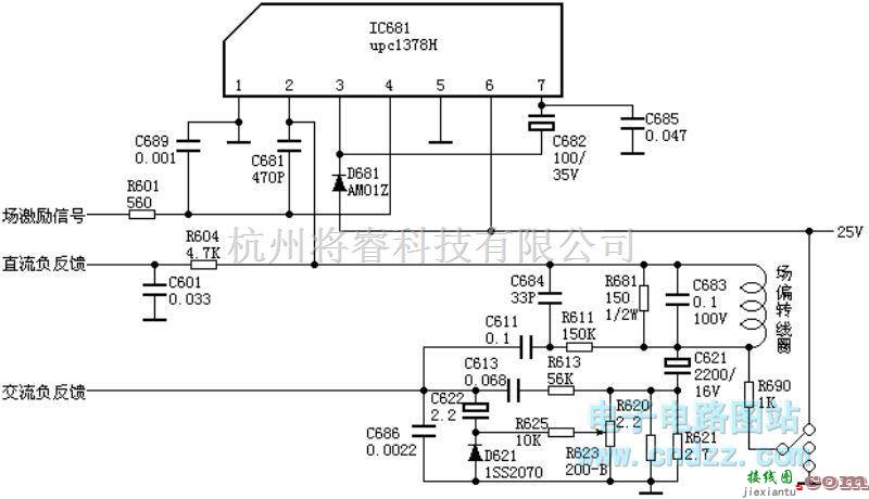 模拟电路中的场输出电路:uPC1378H  第1张