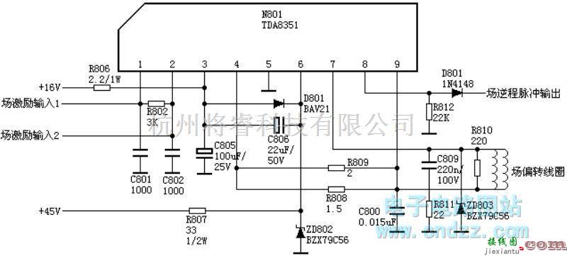 模拟电路中的场输出电路:TDA8351  第1张