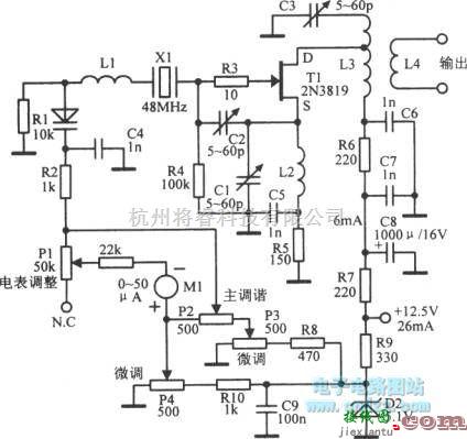 多种频率信号中的输出200mW的145MHz可变晶体振荡器  第1张