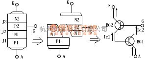 可控硅专项中的可控硅元件的工作原理及基本特性电路  第1张